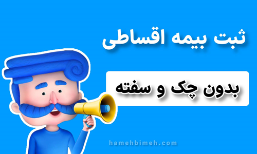 ازکی ازکی ایجنت ازکی سلر azki azkiagent