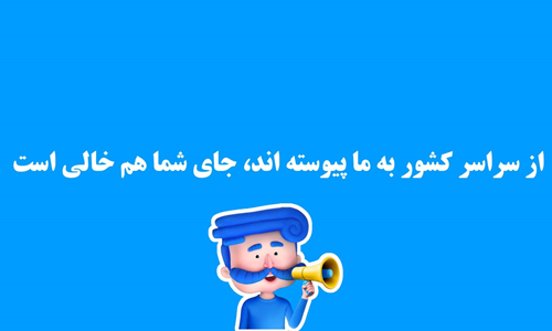 ازکی ازکی ایجنت ازکی سلر azki azkiagent