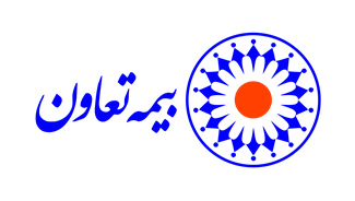 بیمه تعاون ازکی ازکی ایجنت بیمه بازار دال بیمه دات کام